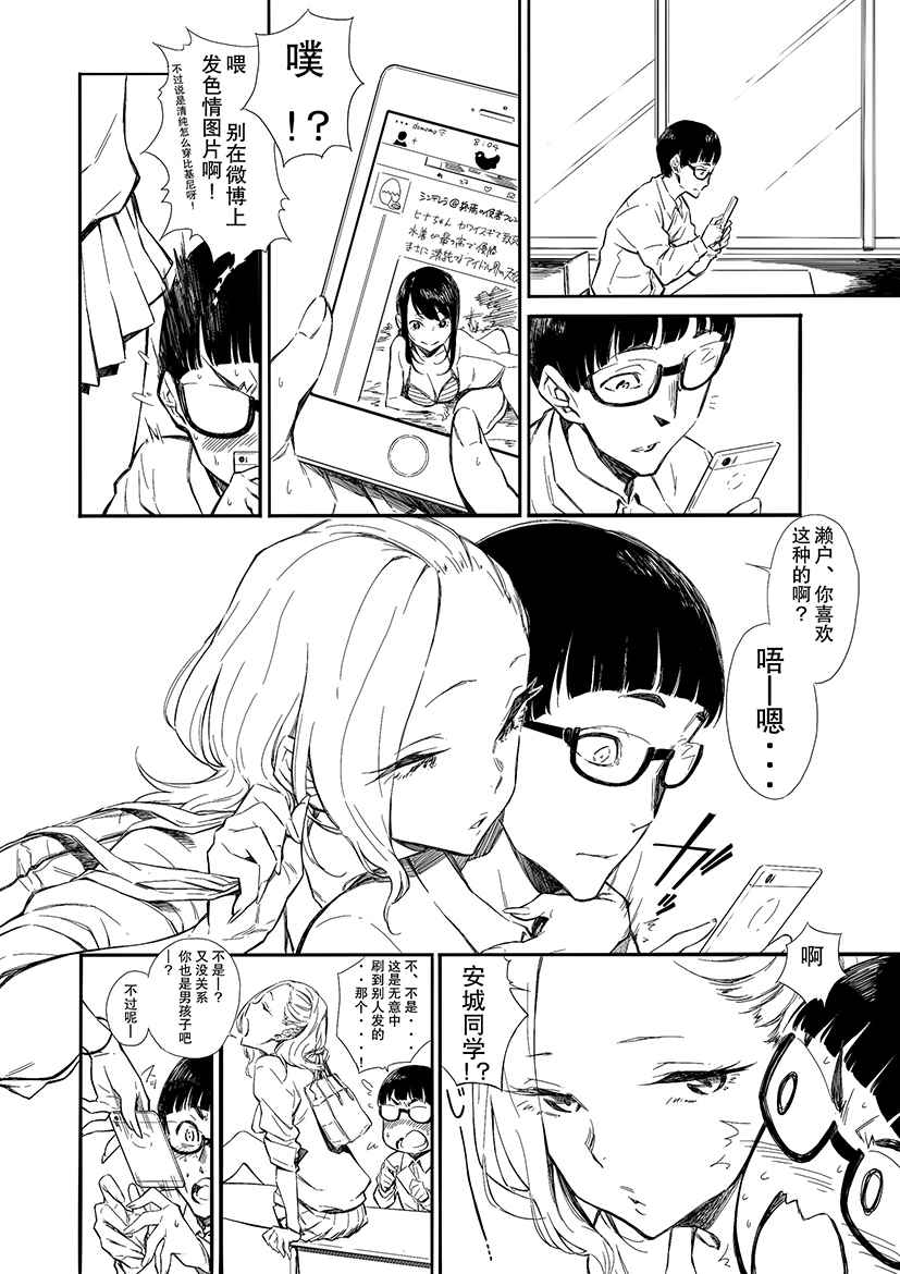 005話