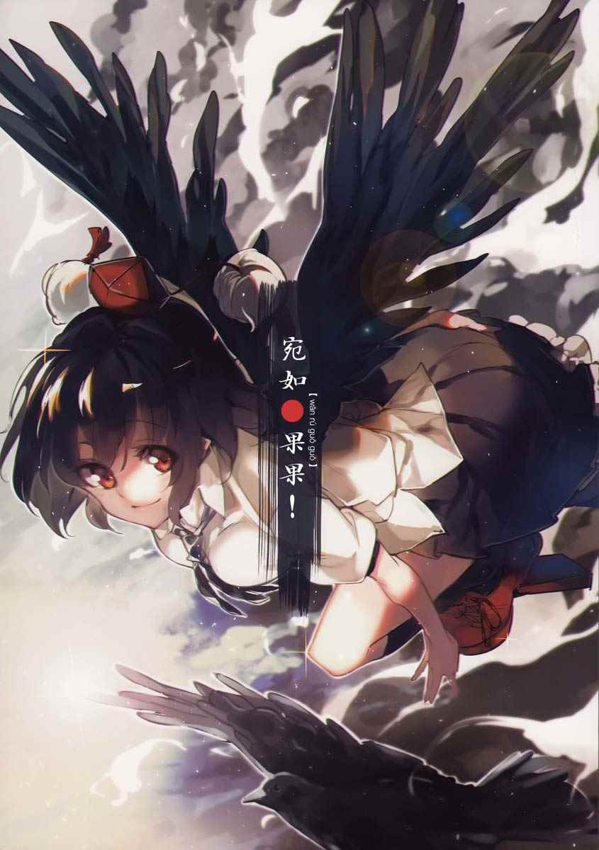 001話