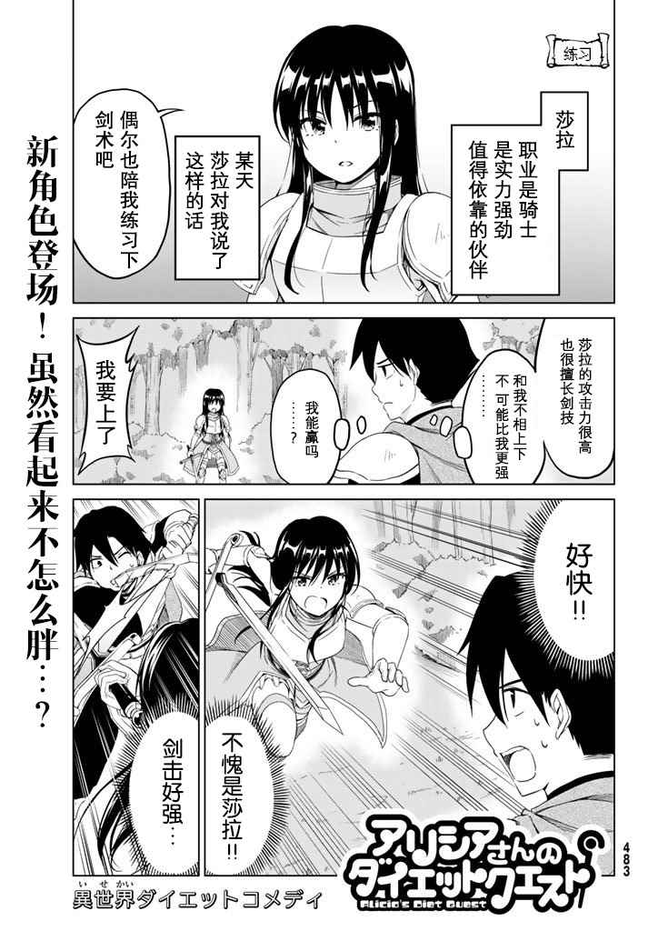 005話
