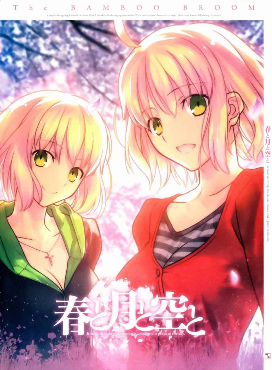 01卷