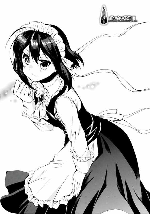 008話