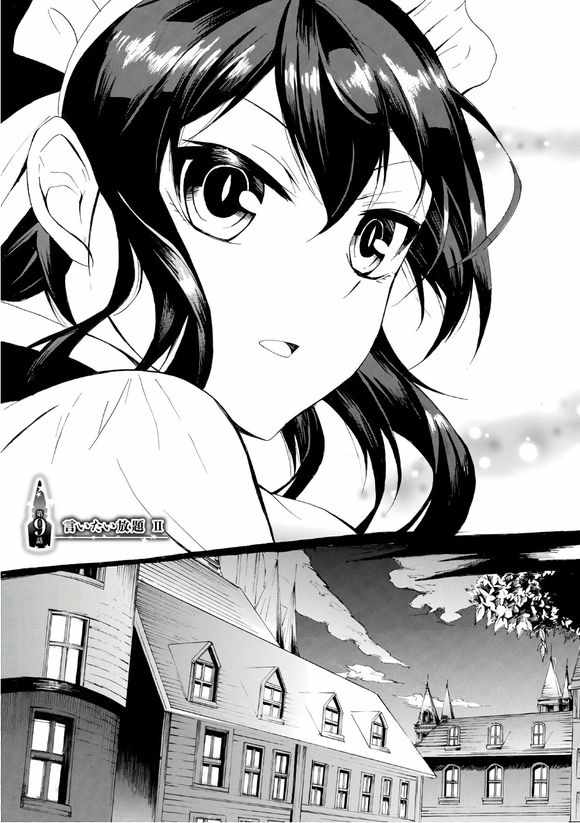 009話