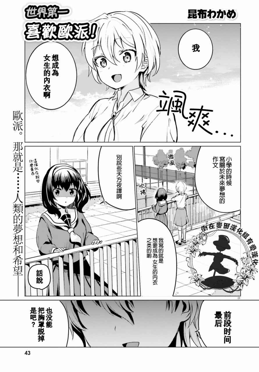004話