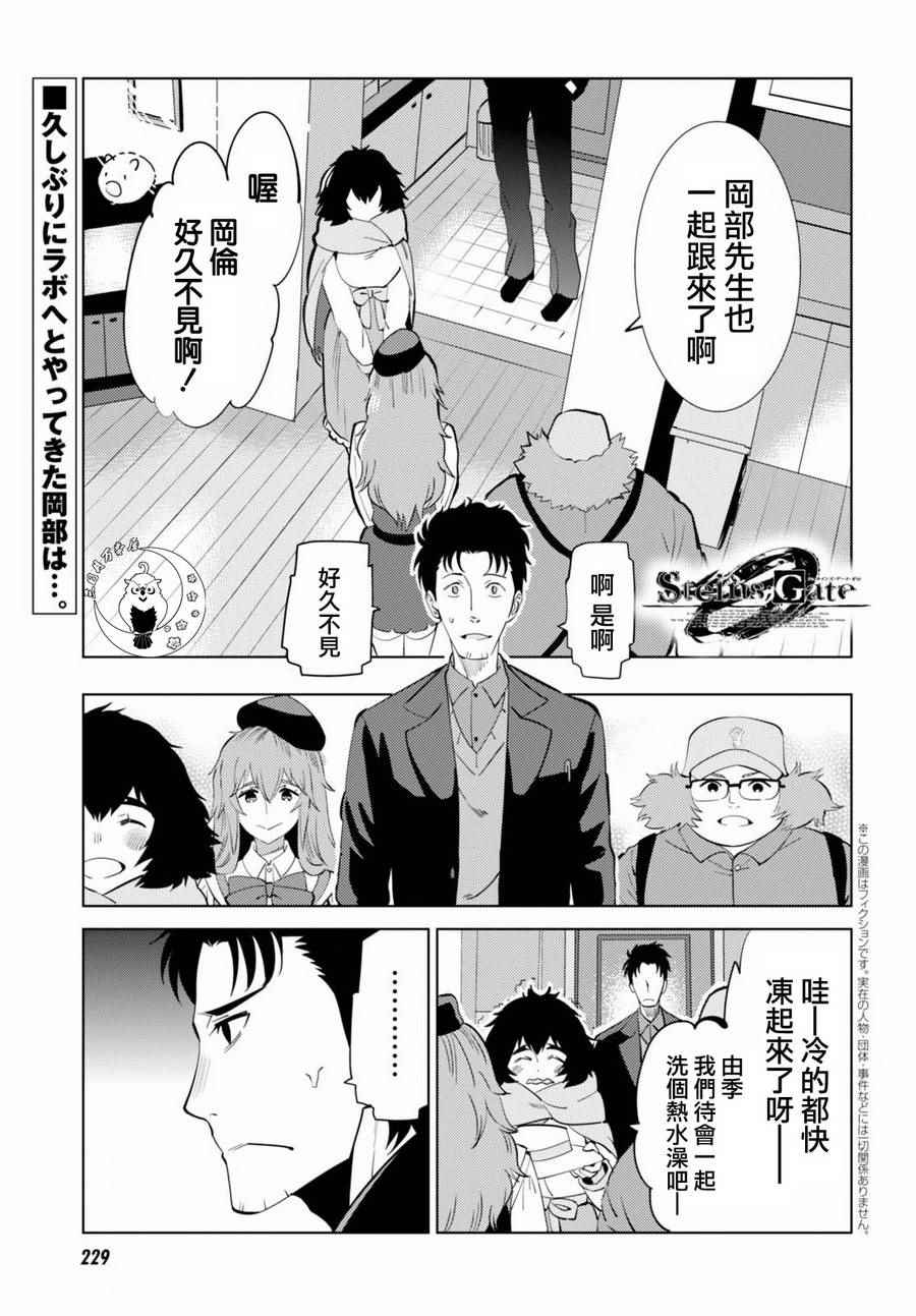005話