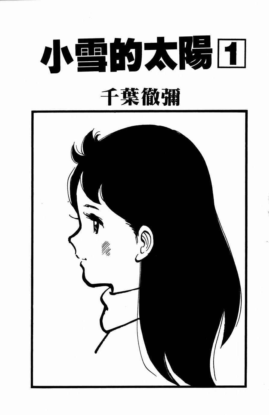 001卷