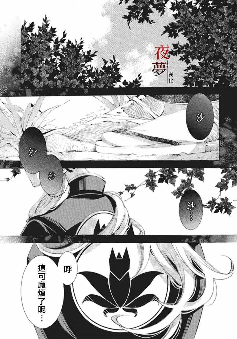 24v1集