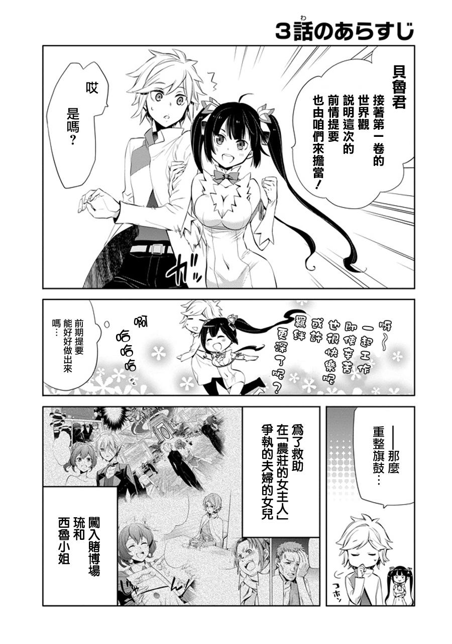 004話
