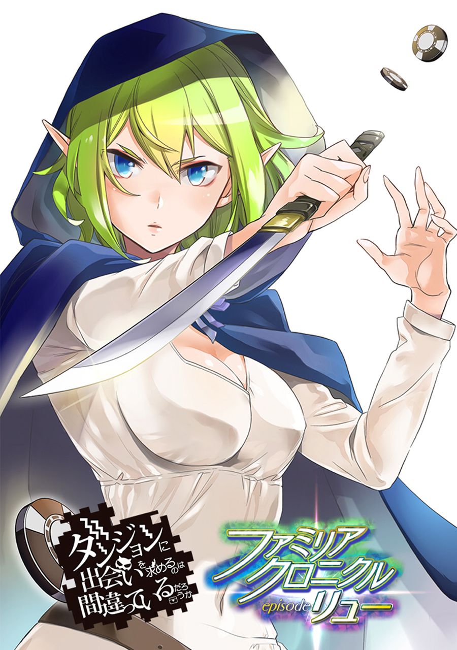007話