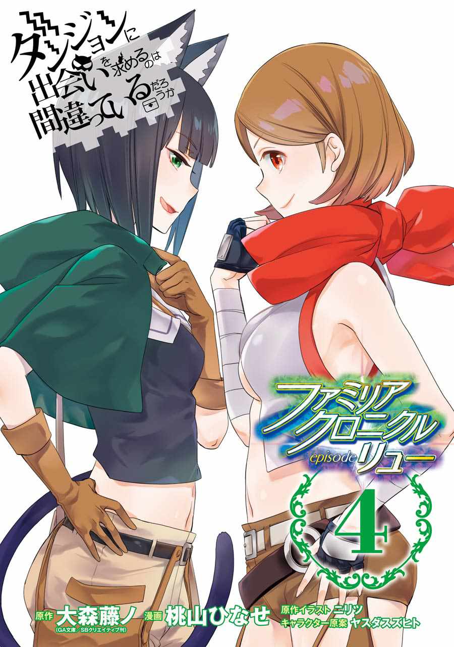 010話