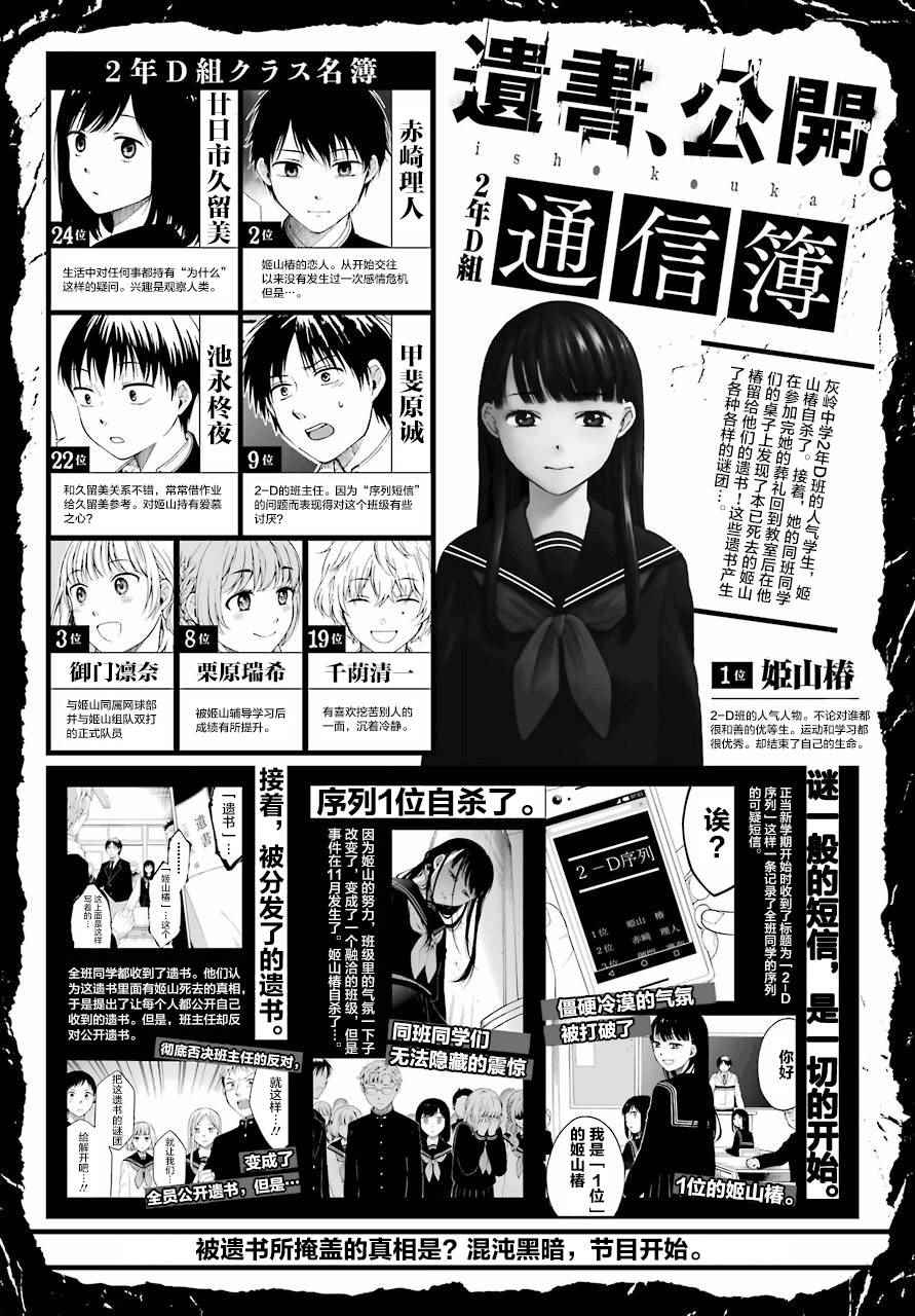 005話