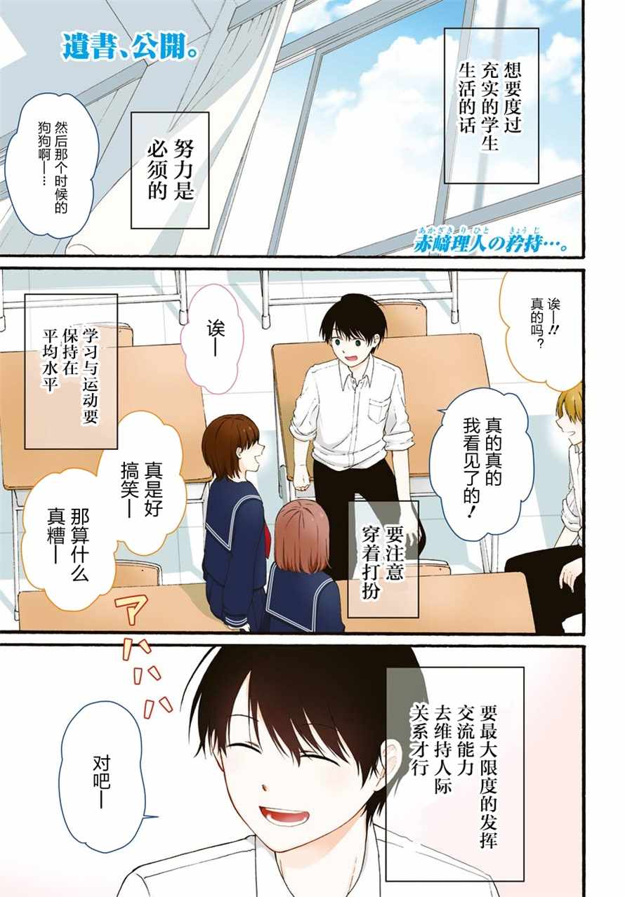 010話