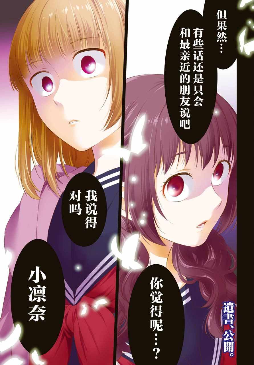 021集