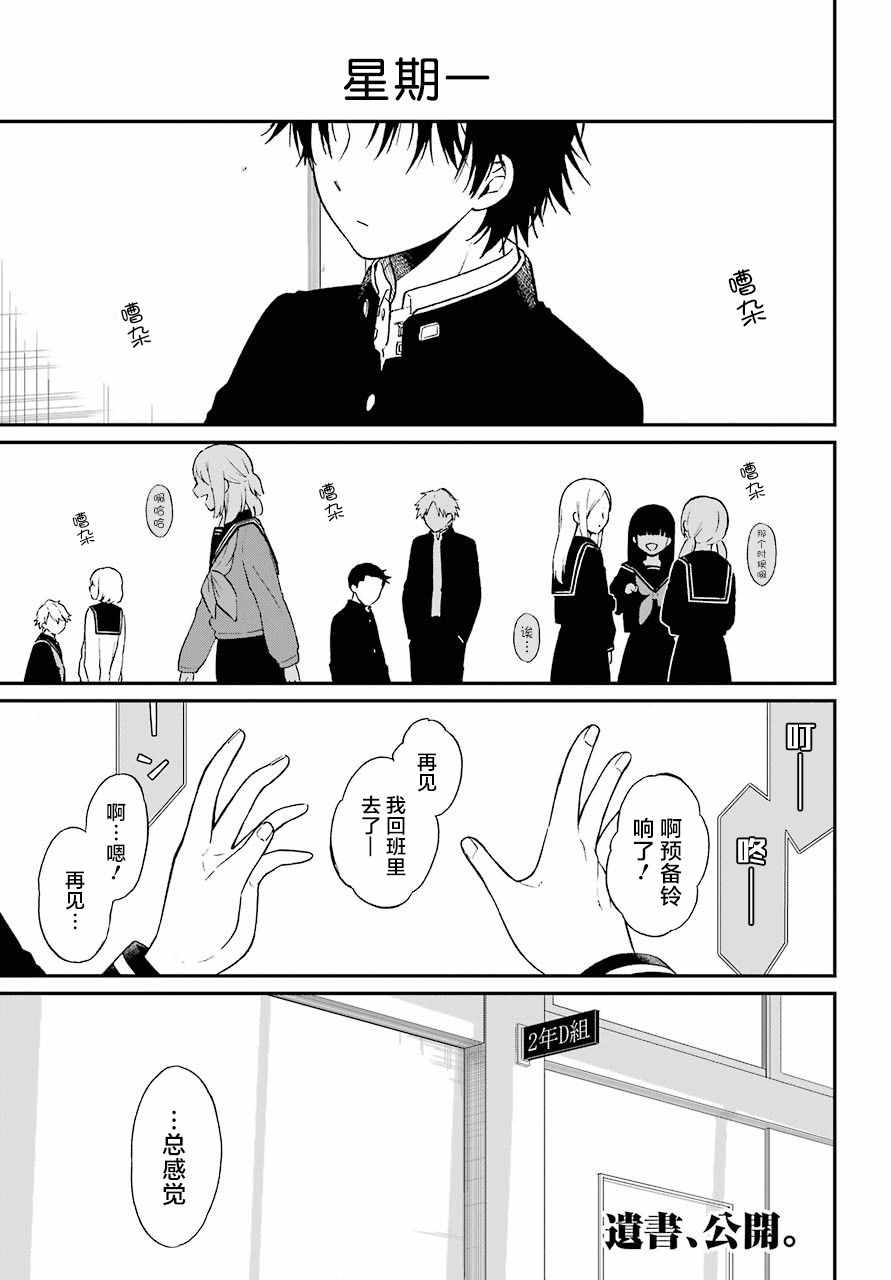 026集