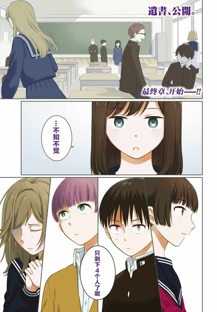 039集