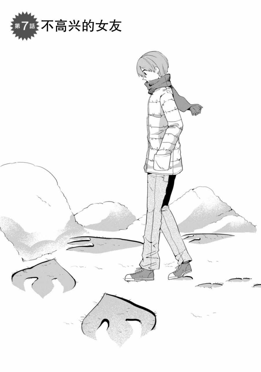 007話