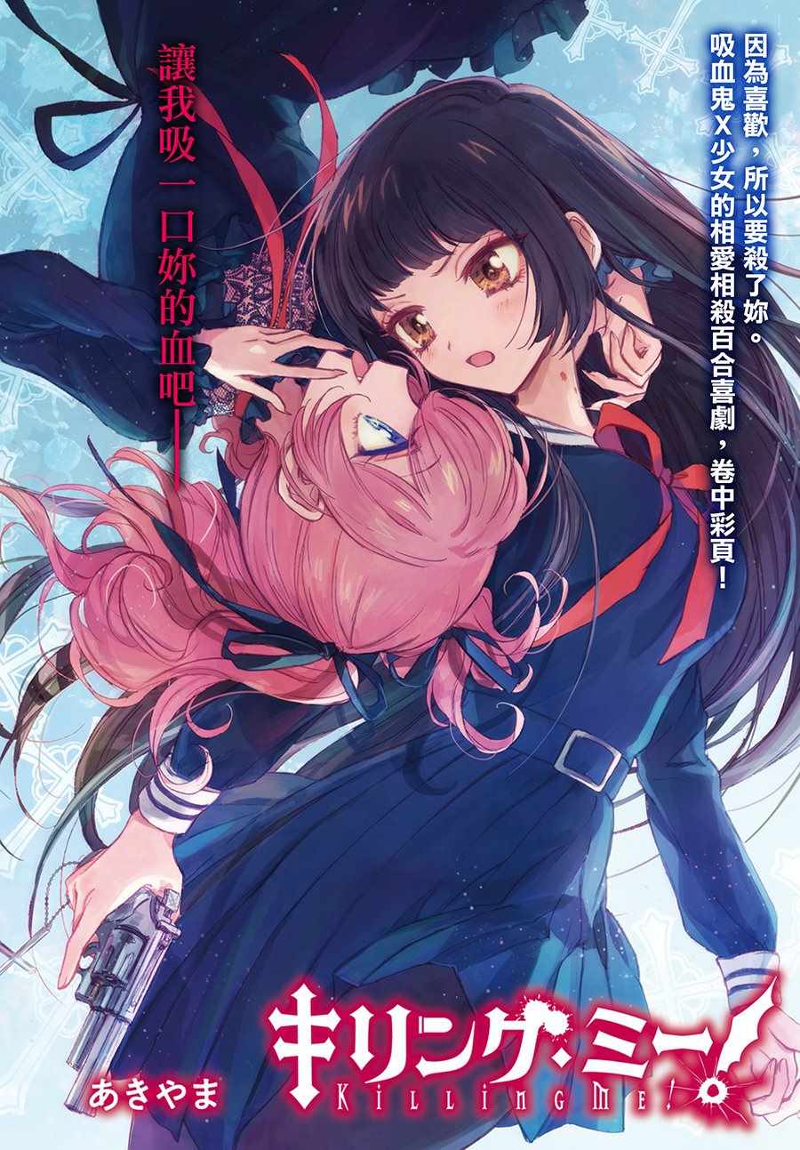 005話