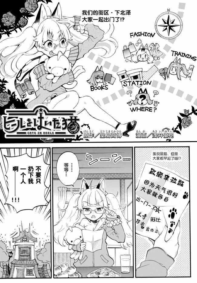 004話