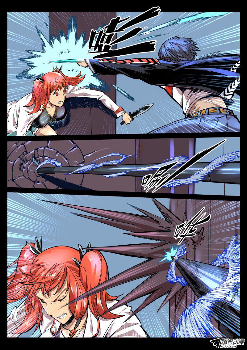 024話