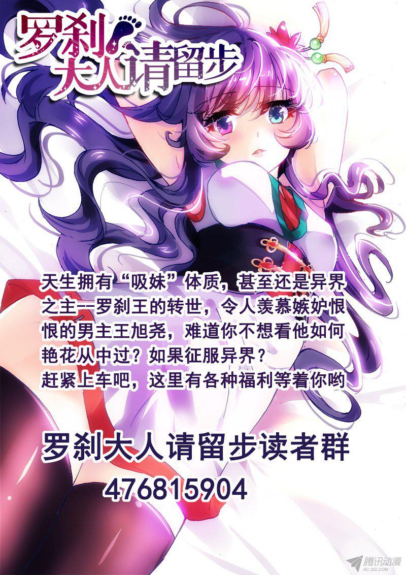 006話