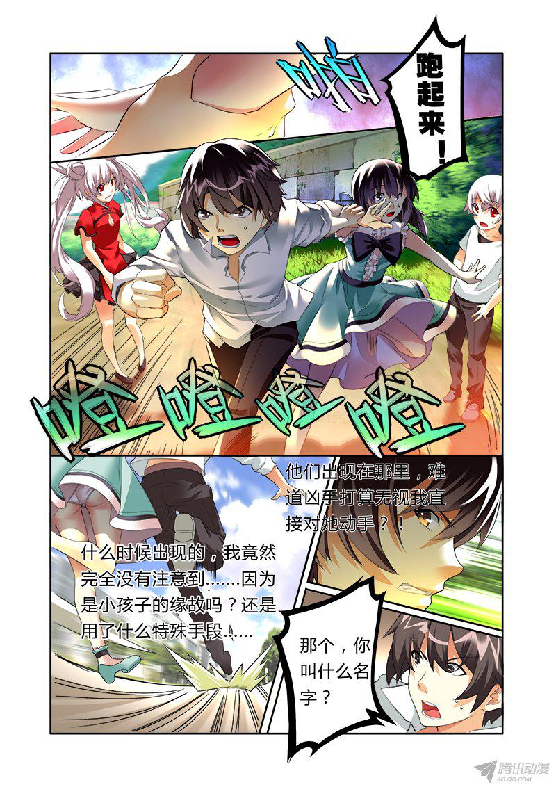 007話