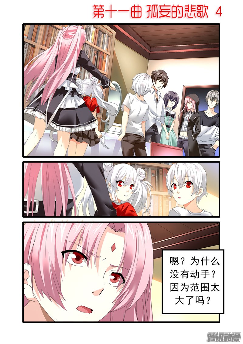 039話