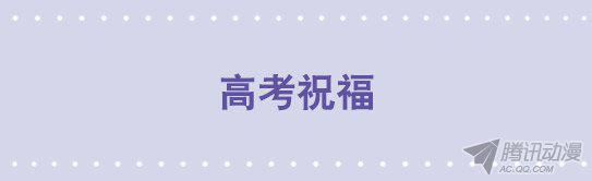 146話