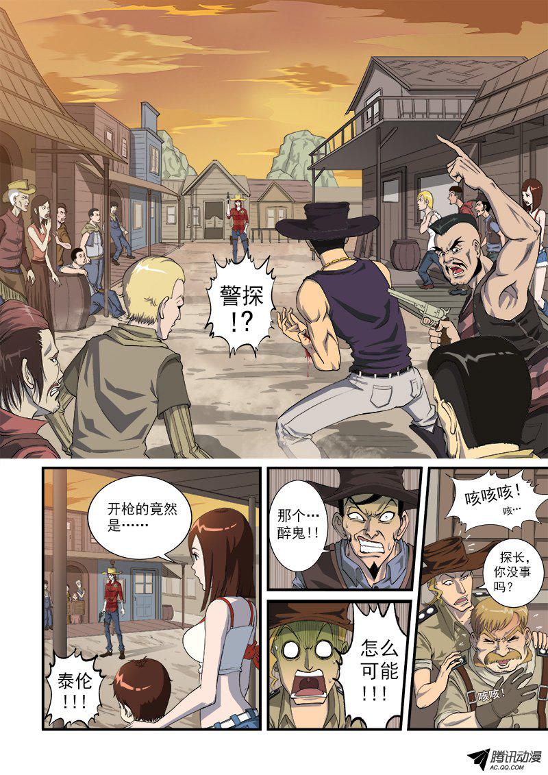 002話
