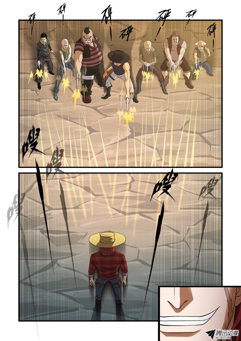 003話