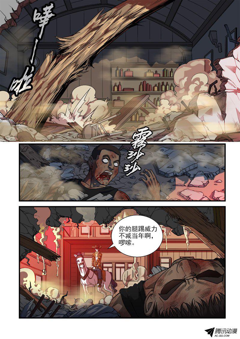 011話