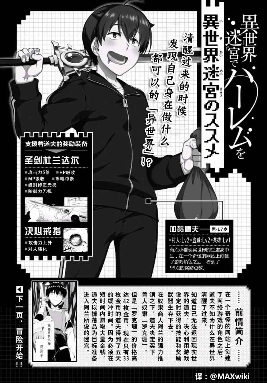 005話