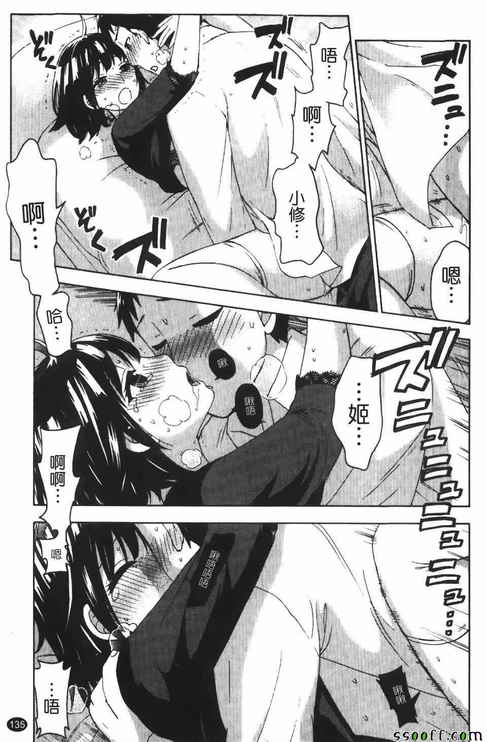 007話