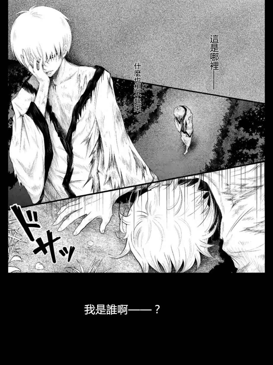 004話