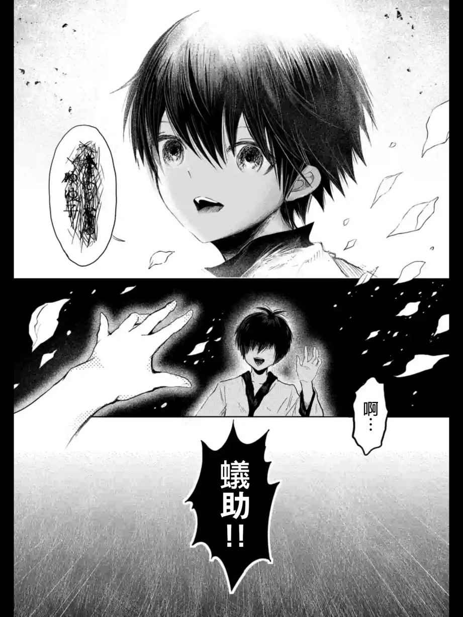 007話