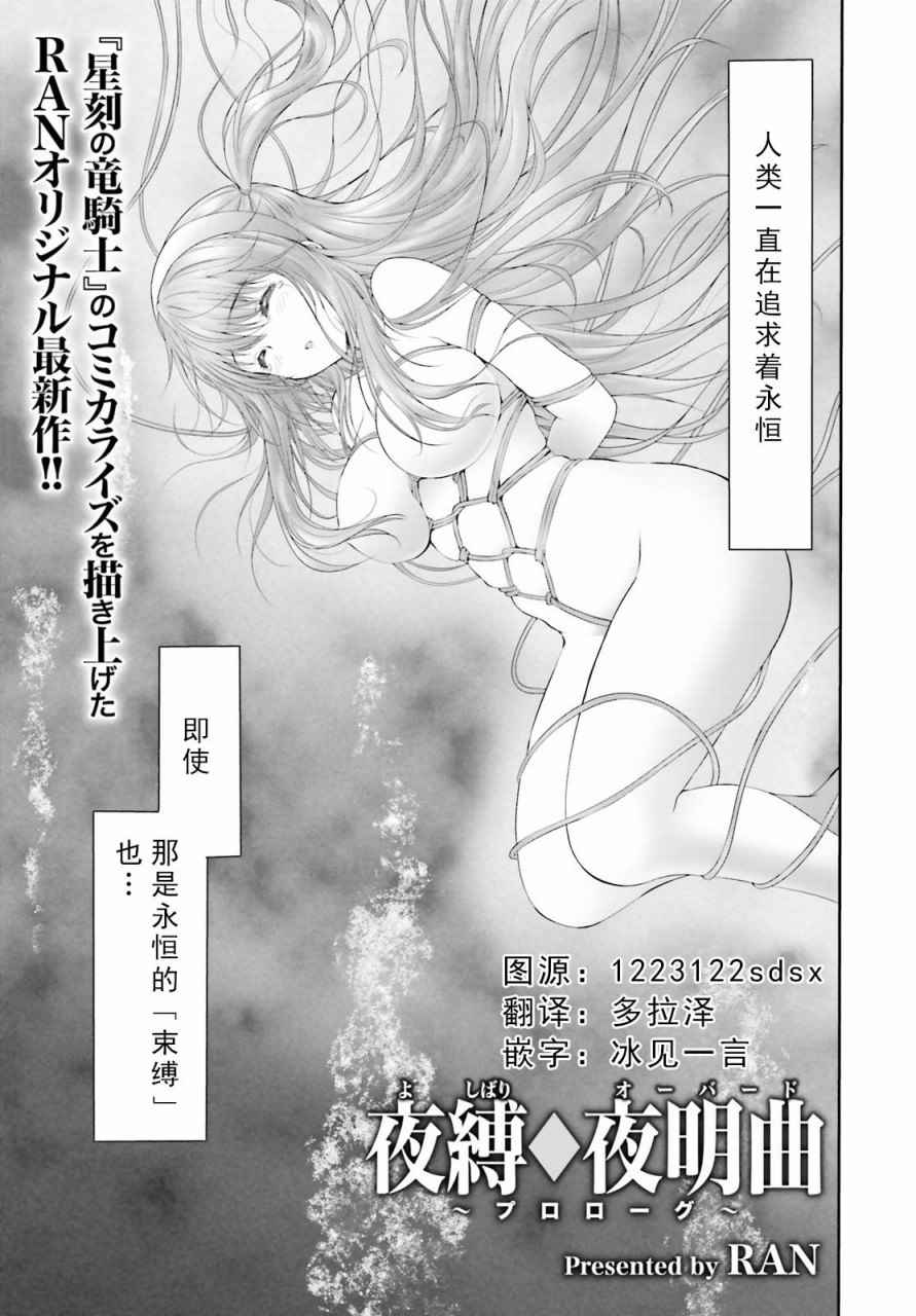 000話