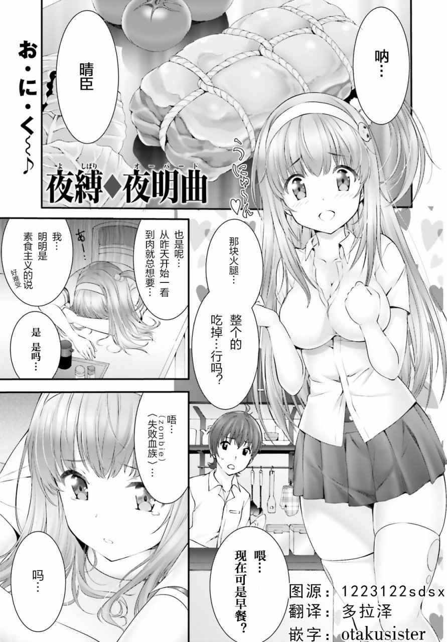 003話