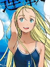 Summer time rendring