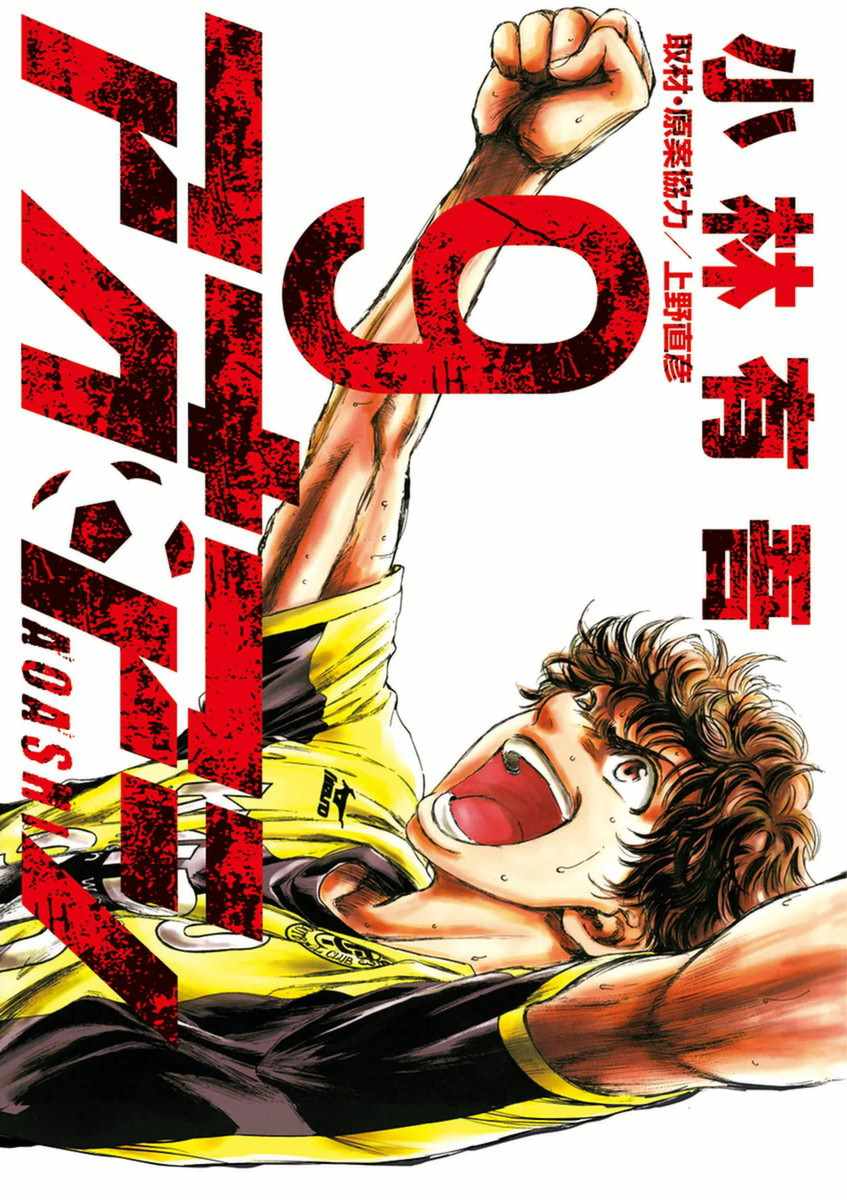 084話