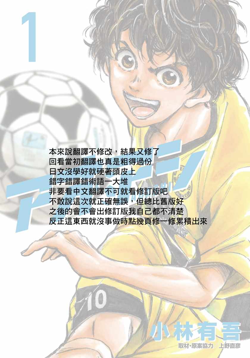 01卷
