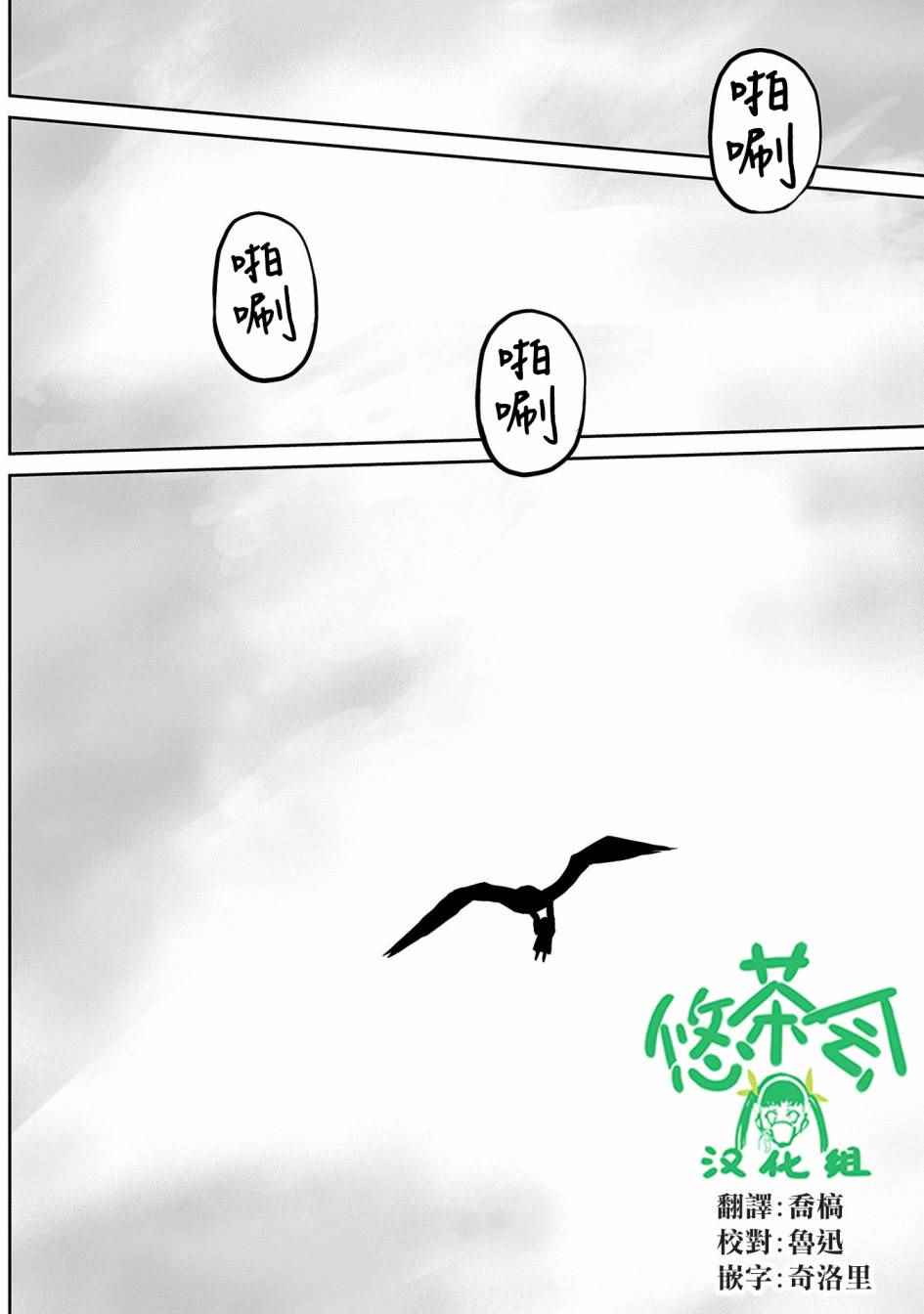 003話
