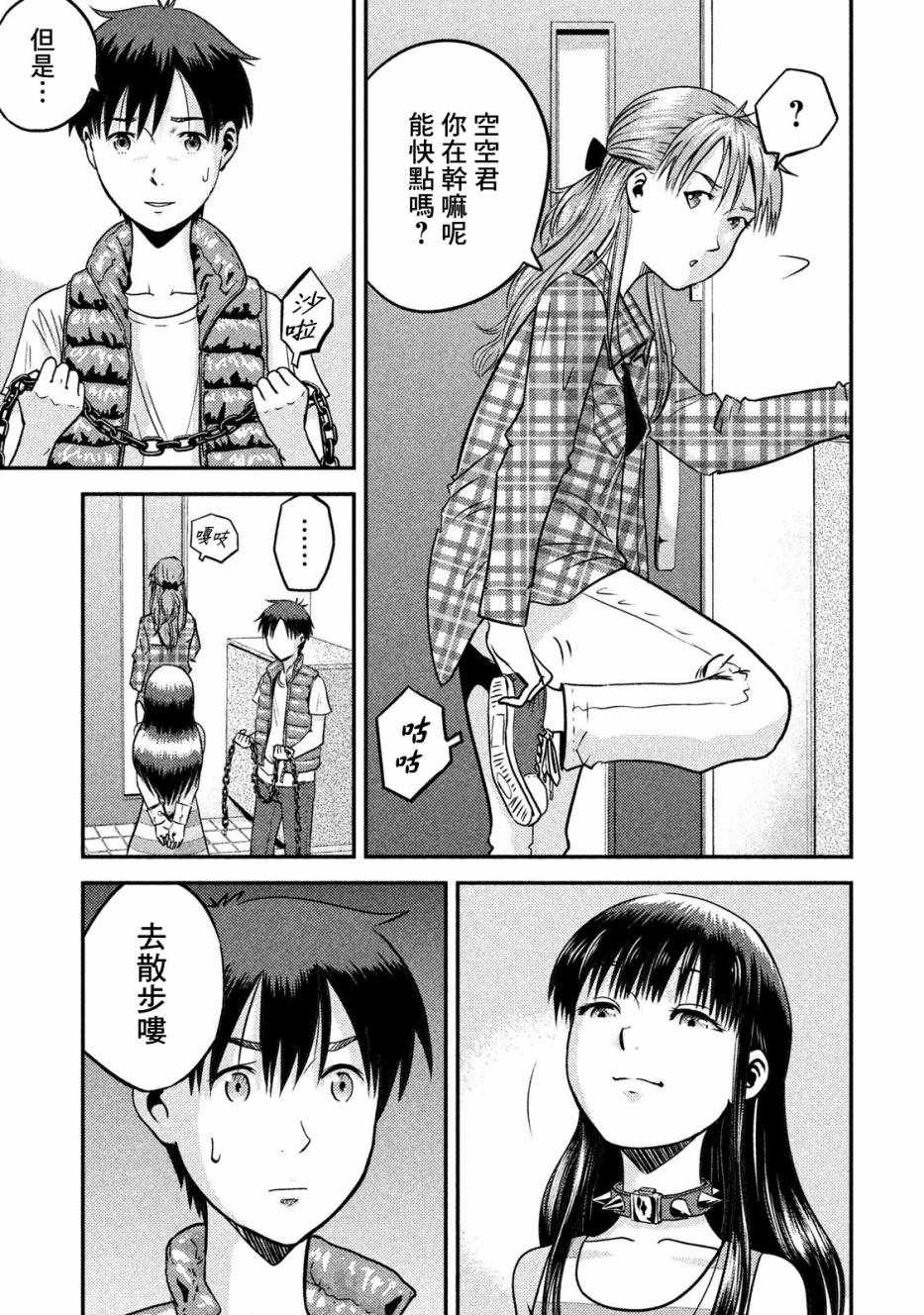 007話