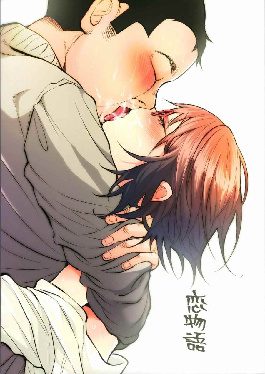 001話