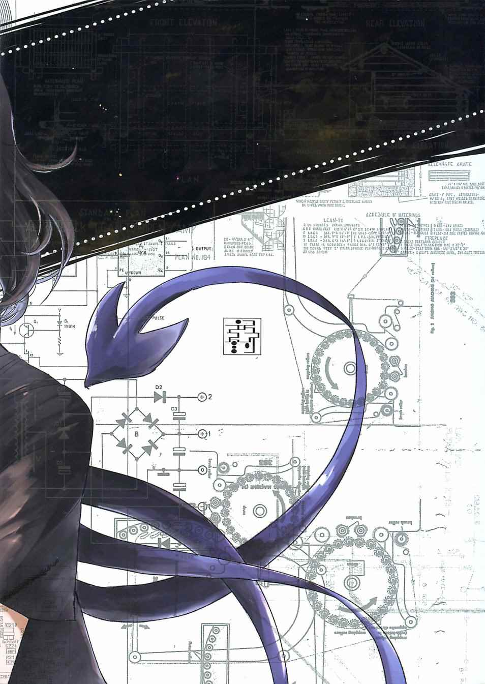 001話