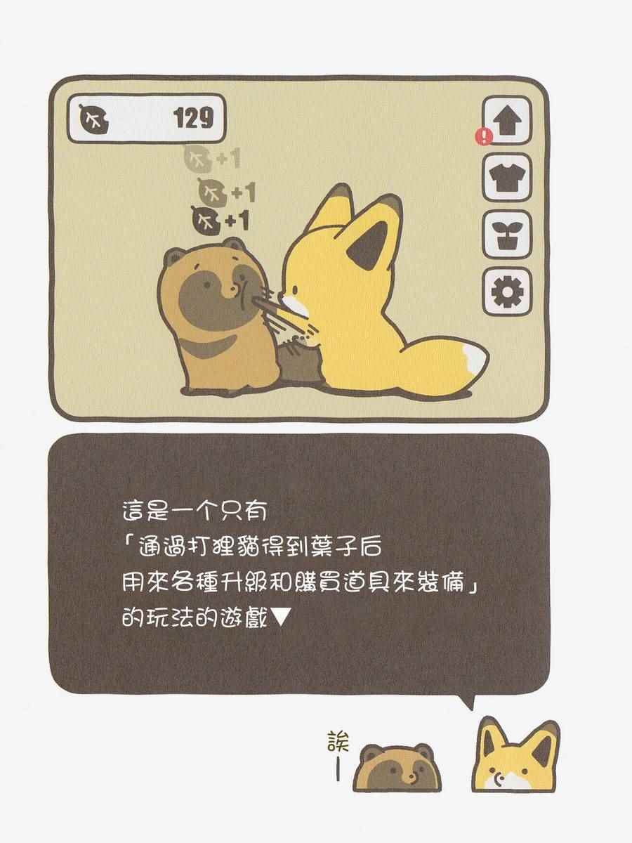 002話