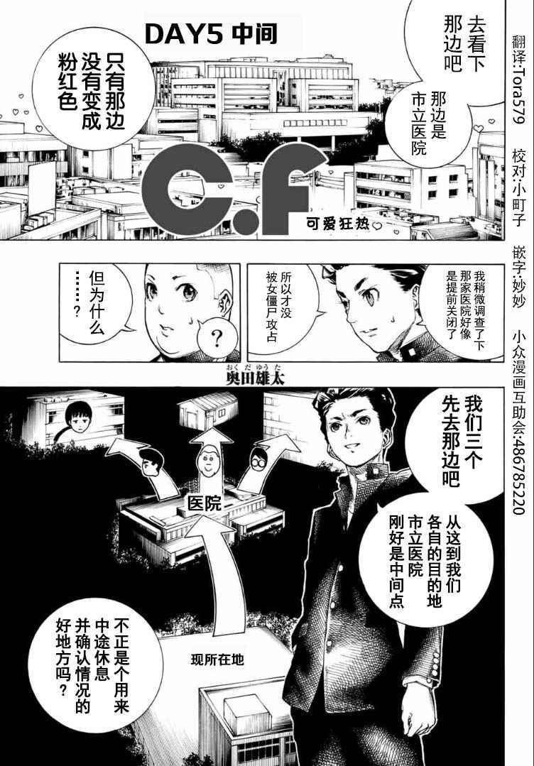 005話