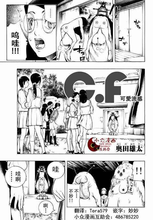 007話