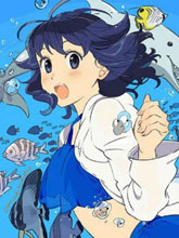 緩里與海有時還有海豚