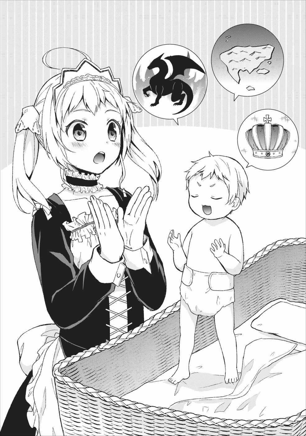 004話
