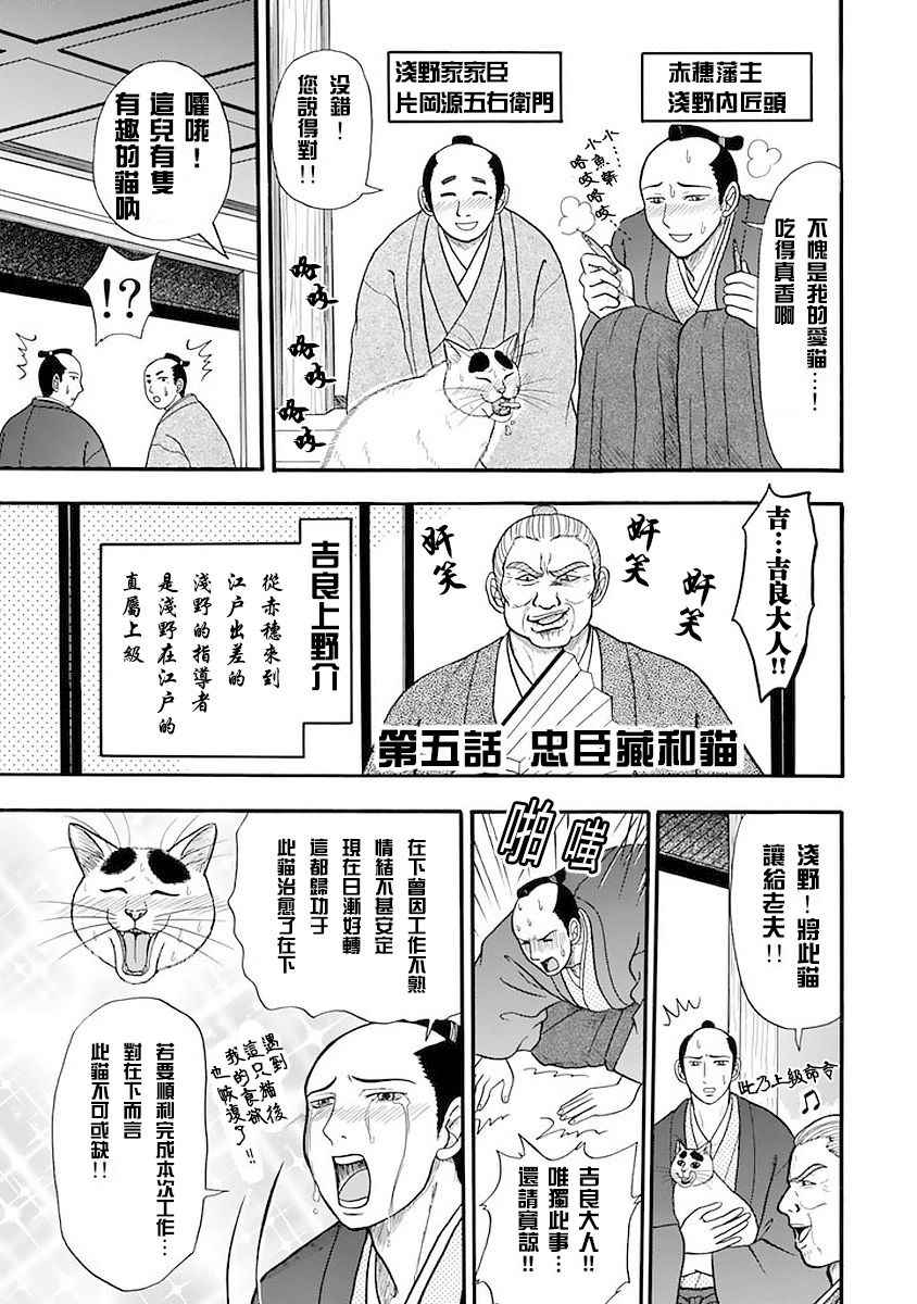 005話
