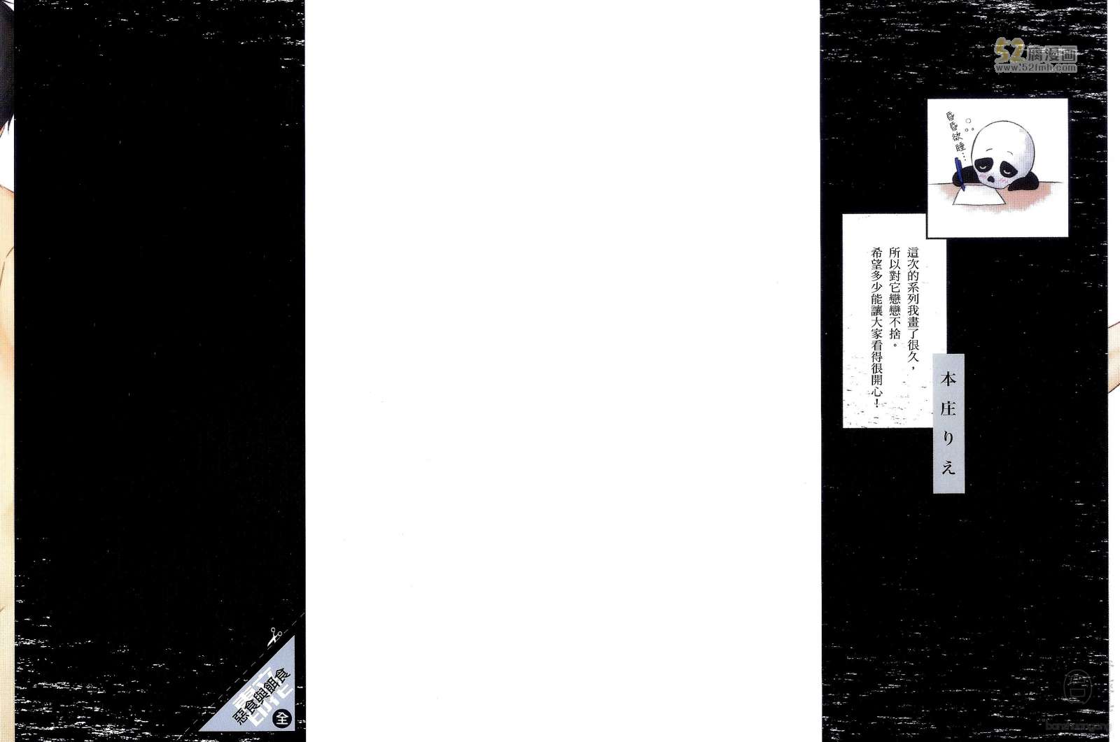 01卷