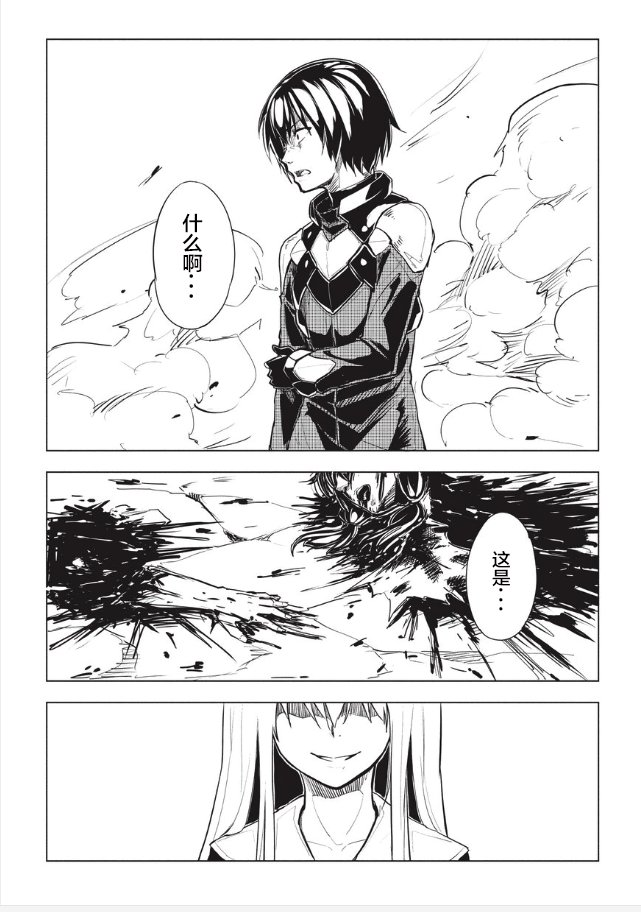 001話